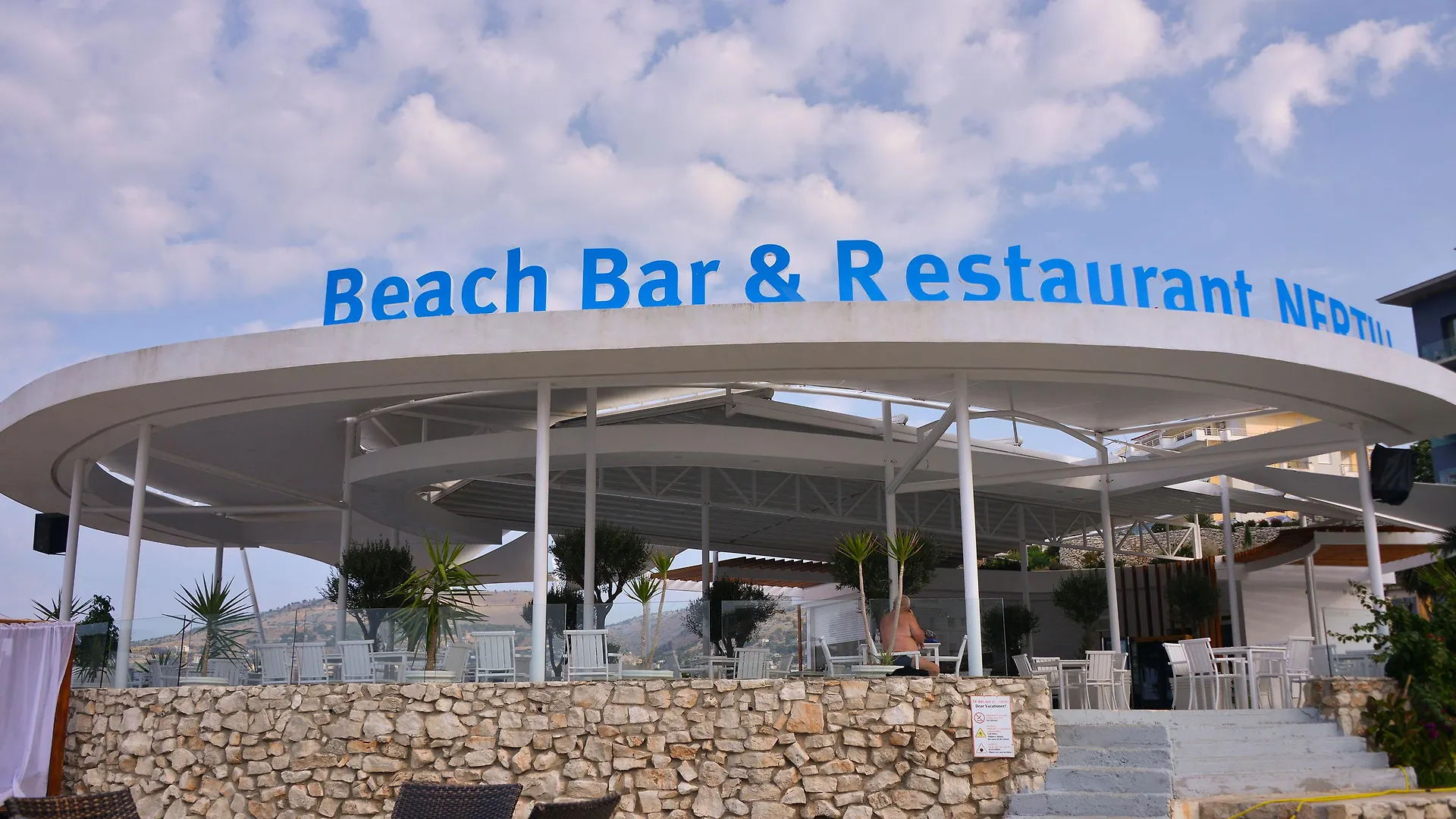 Hotel Nertili Sarandë 4*,  Albania